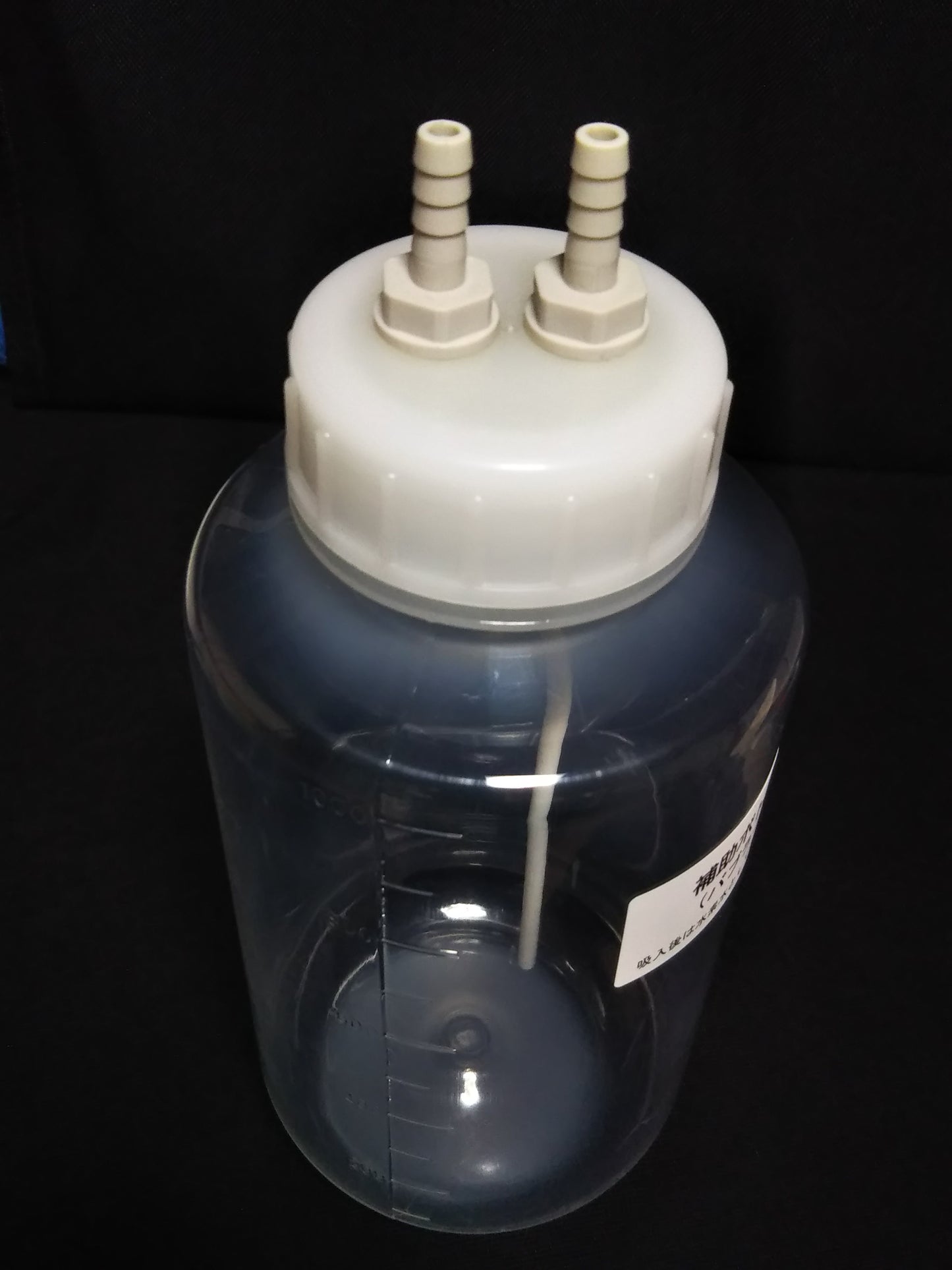 補助ボトル 飲料対応バブラー 500ml 1000ml 2000ml 送料無料