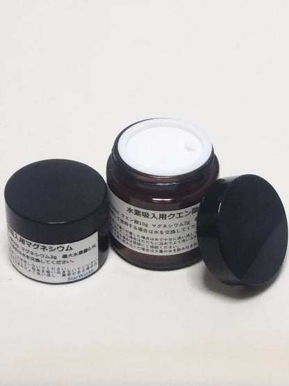 時短吸引3分２L吸引キット1G09LT2L 水素ガス100L付　旅行や携帯に便利