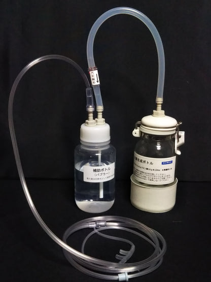 時短吸引3分２L吸引キット1G09LT2L 水素ガス100L付　旅行や携帯に便利