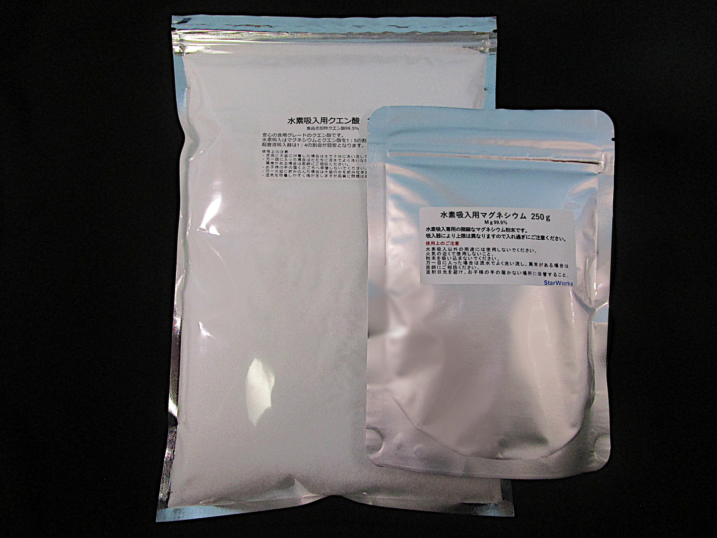 全製品共通　水素ガス吸引マグネシウム・クエン酸