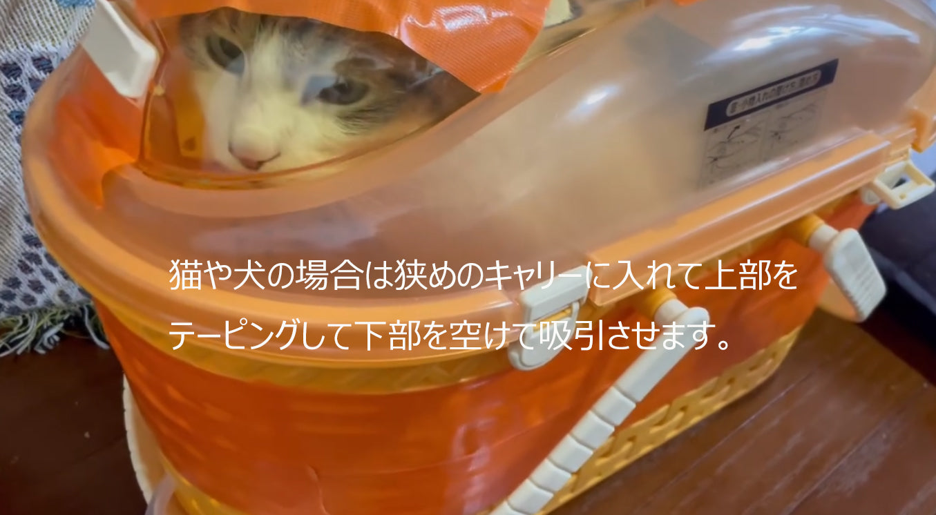 時短吸引3分２L吸引キット1G09LT2L 水素ガス100L付　旅行や携帯に便利