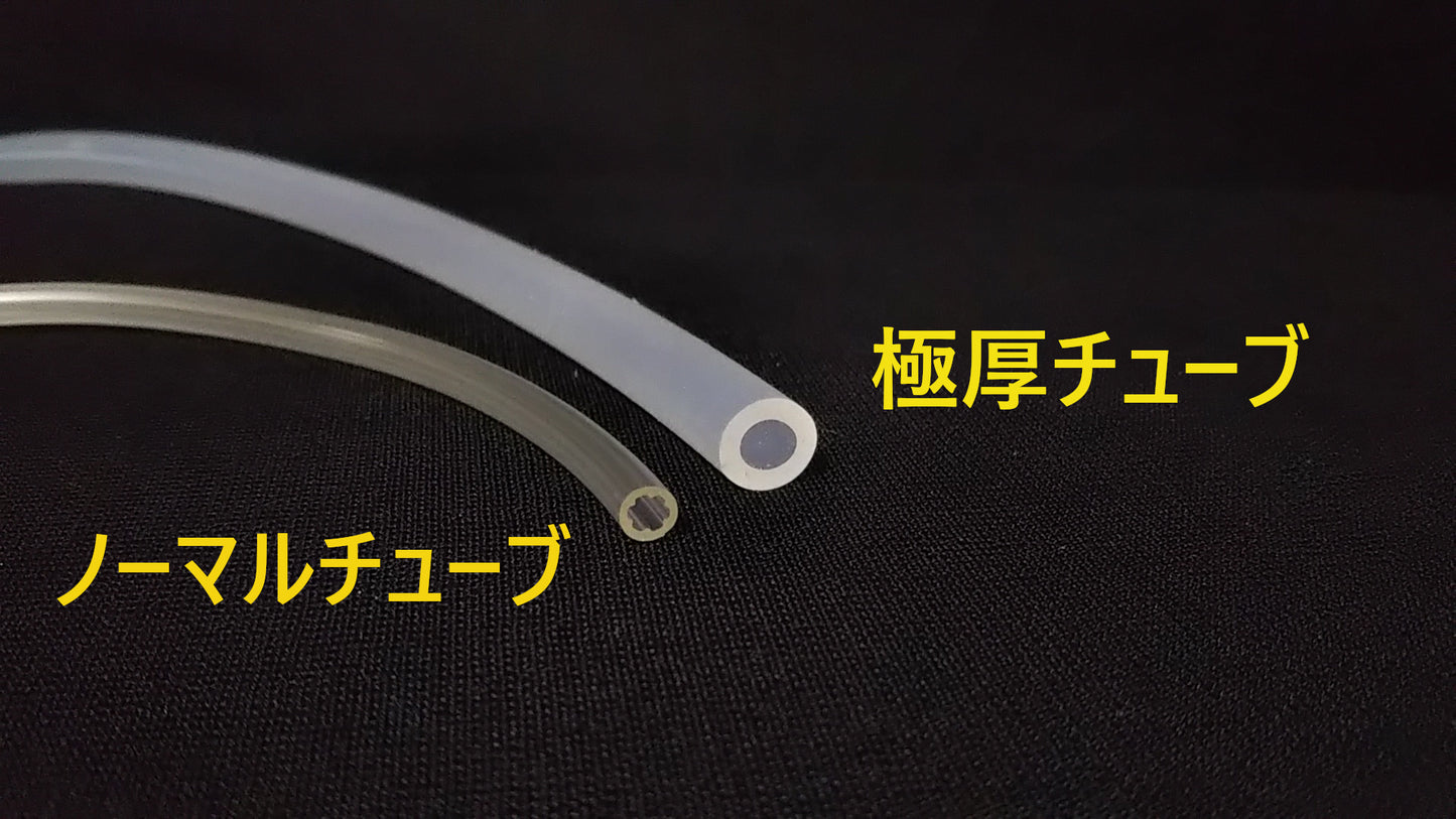 吸引マスク　送料無料