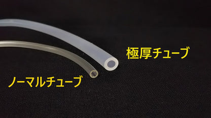 吸引マスク　送料無料