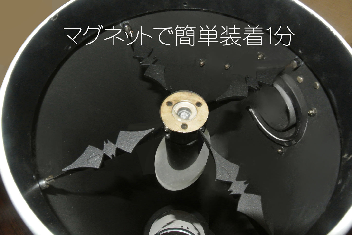 口径200㎜ KENKO SE-200Nニュートン専用バイナリー・ホログラム・アポタイザー　