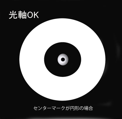 天体望遠鏡・光学式光軸オートコリメーター　ニュートン用