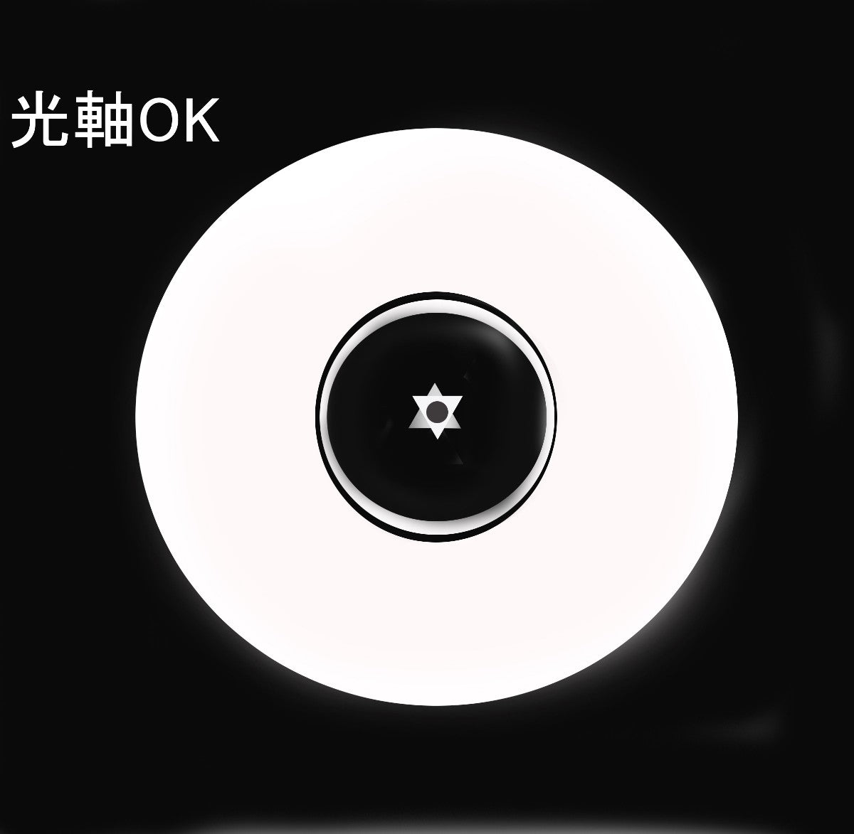 天体望遠鏡・光学式光軸オートコリメーター　ニュートン用