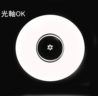 天体望遠鏡・光学式光軸オートコリメーター　ニュートン用